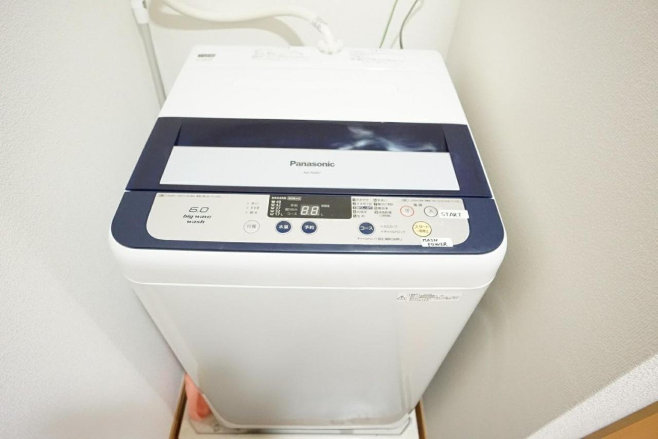 Apartment House Hakuyu Motomachi K أوساكا المظهر الخارجي الصورة